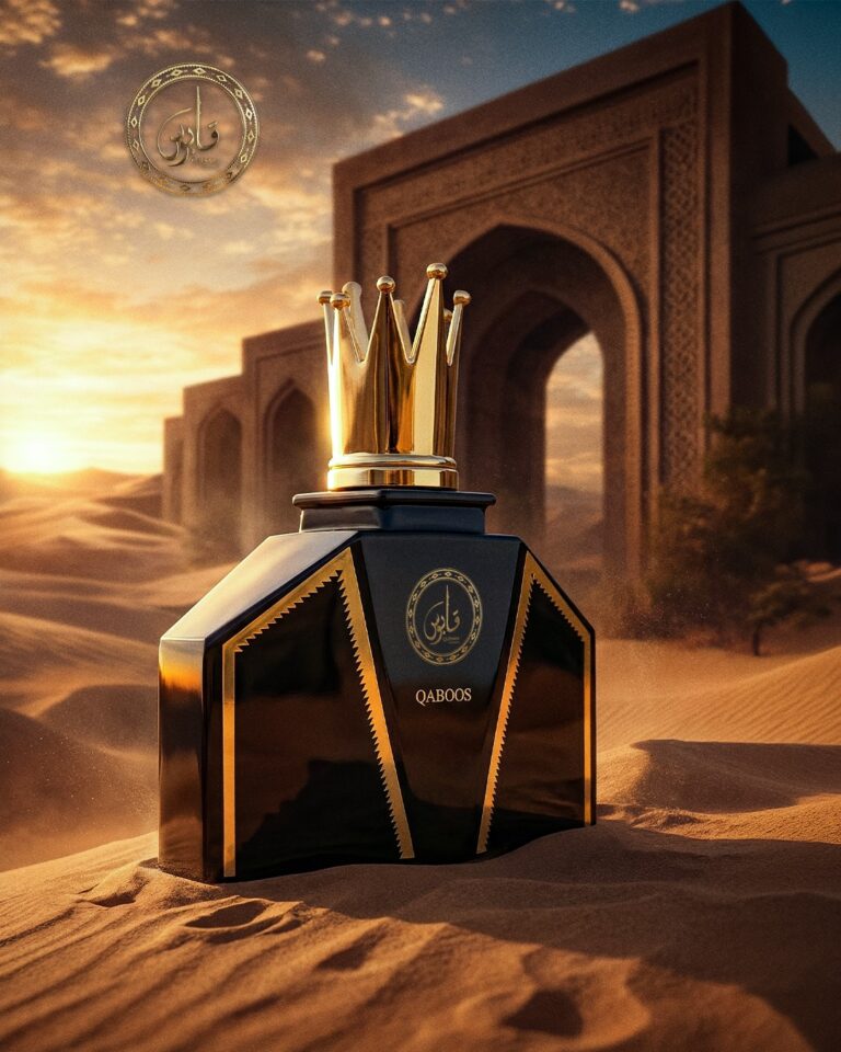 qaboos-new-collection